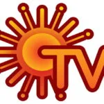 Sun TV AMP Logo