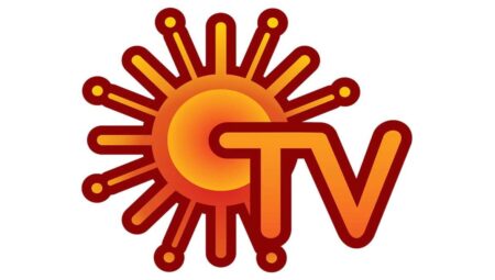 Sun TV AMP Logo