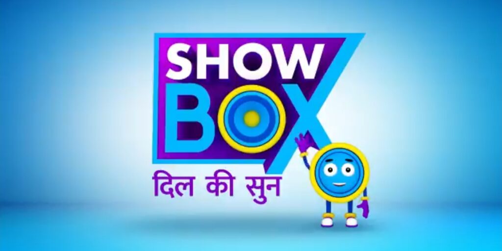ShowBox_New_Logo
