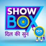 ShowBox New Logo