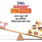 Zing_Super_FTA_Box