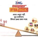 Zing_Super_FTA_Box