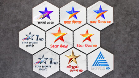 Star-New-Regional-Channels-Header-Image