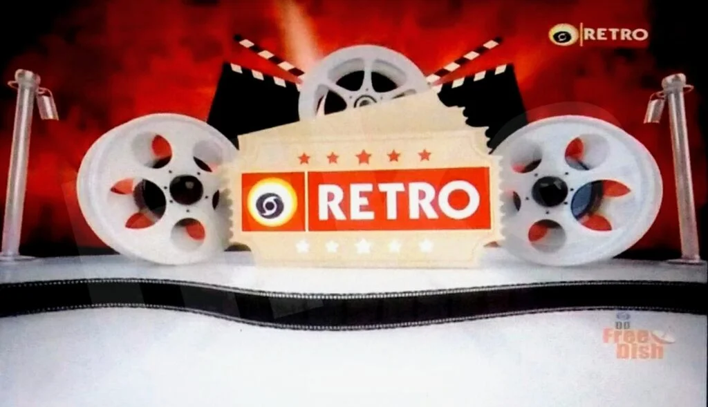 DD_Retro