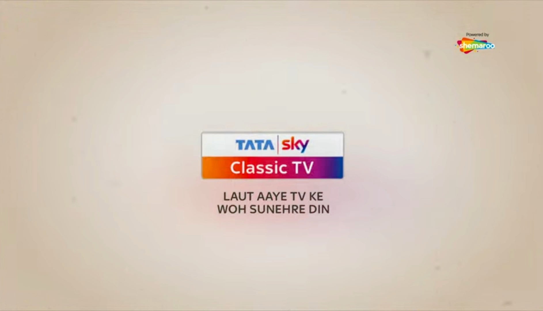 Tata Sky Classic TV Logo