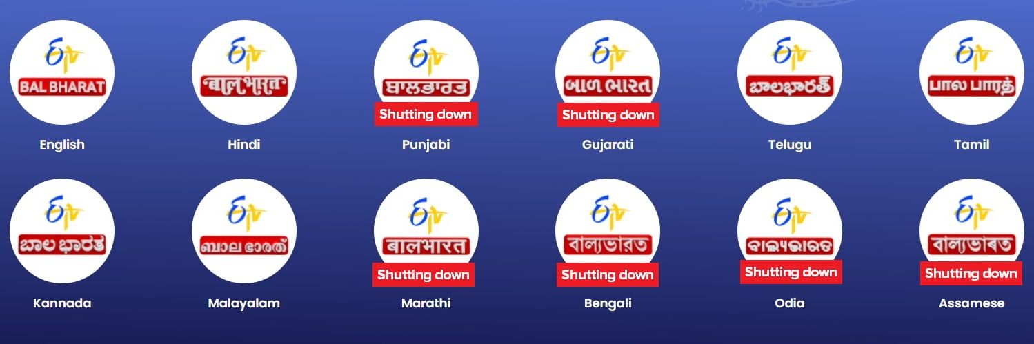 ETV Bal Bharat Shutdowns