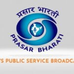 Prasar-Bharati-New-Logo