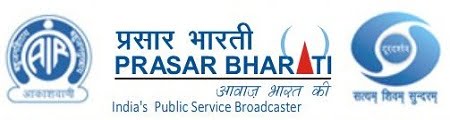 Prasar Bharati Old Logo