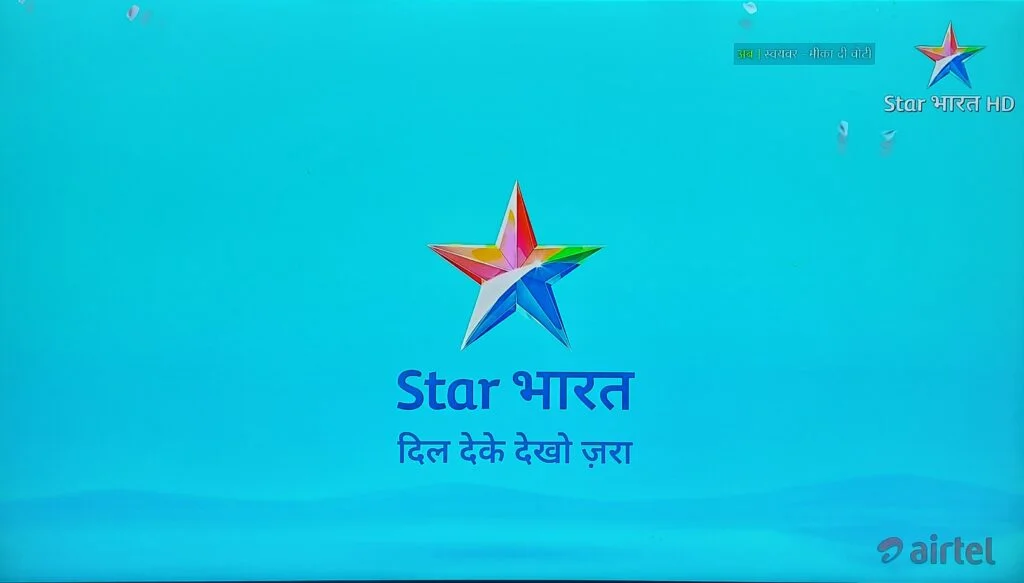 Star-Bharat-Rebranding