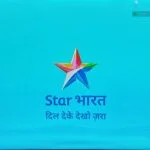 Star-Bharat-Rebranding