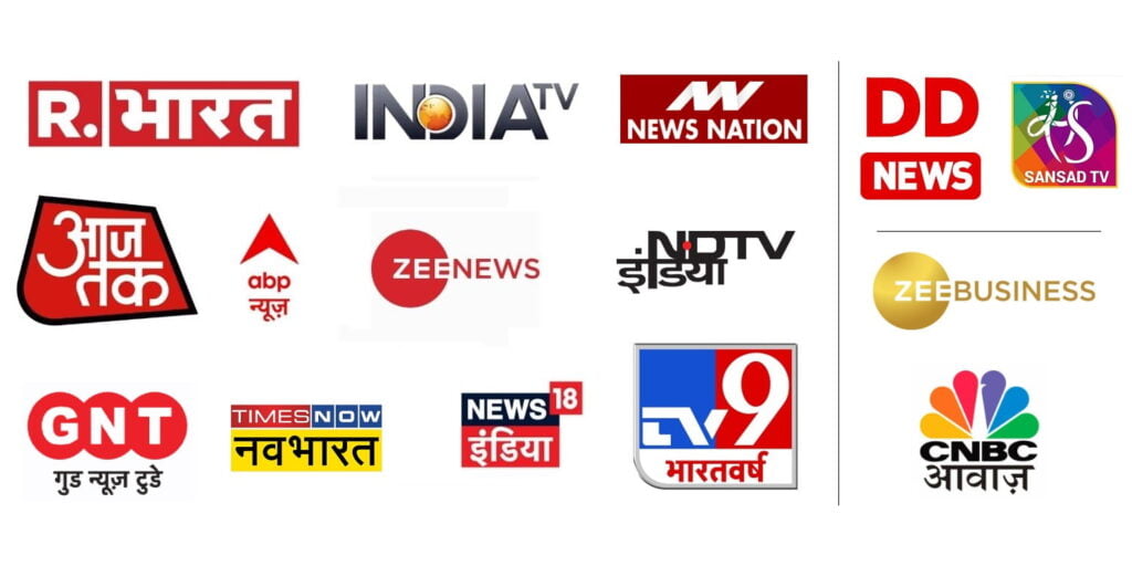 live indian hindi tv channels free