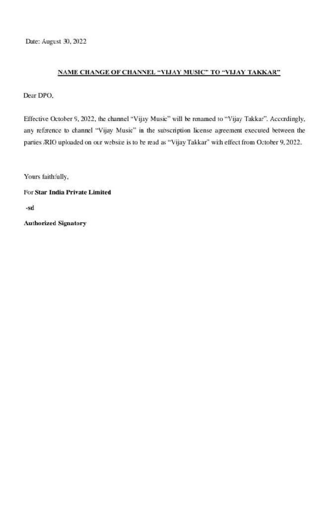 Vijay Music Rebranding Vijay Takkar Notice