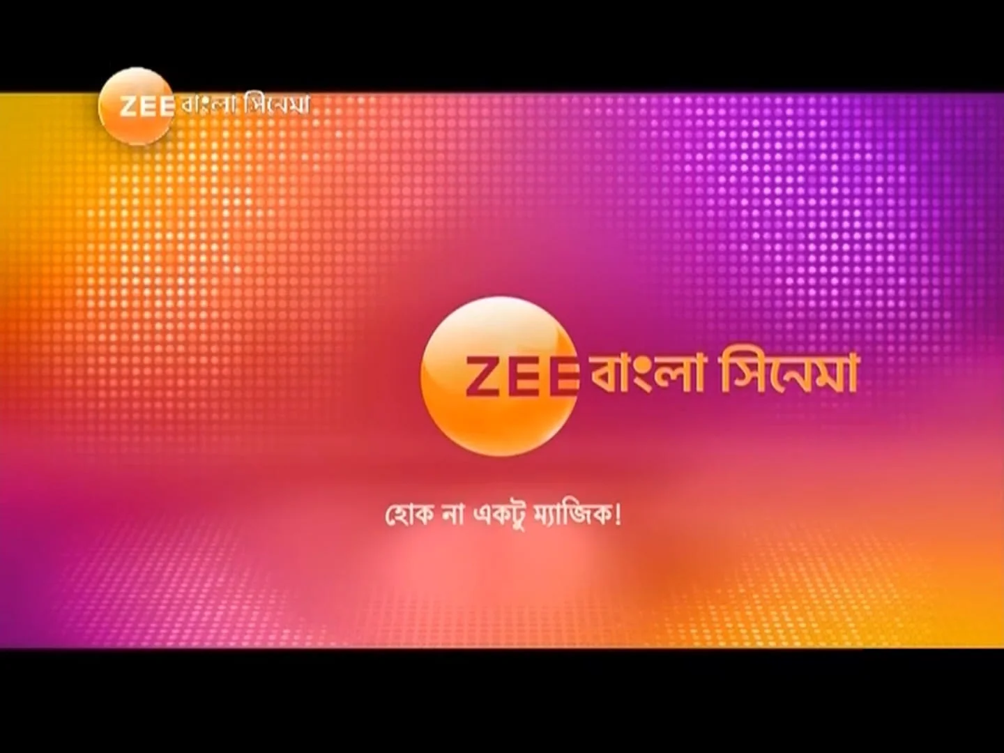 Zee Bangla Cinema rebrands with new look on tenth birthday — and why it ...