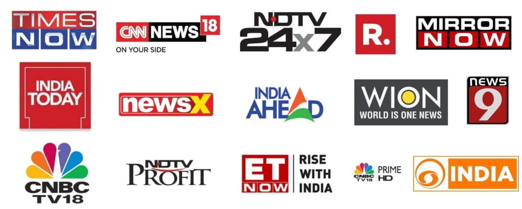 English News Channels Logos