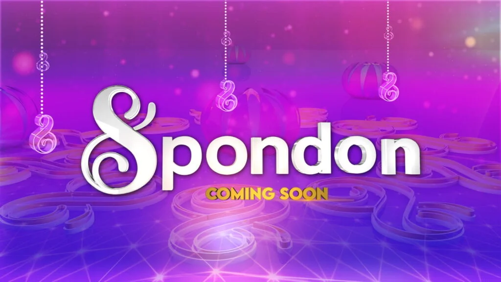 Spondon-TV-New-Assamese-Channel