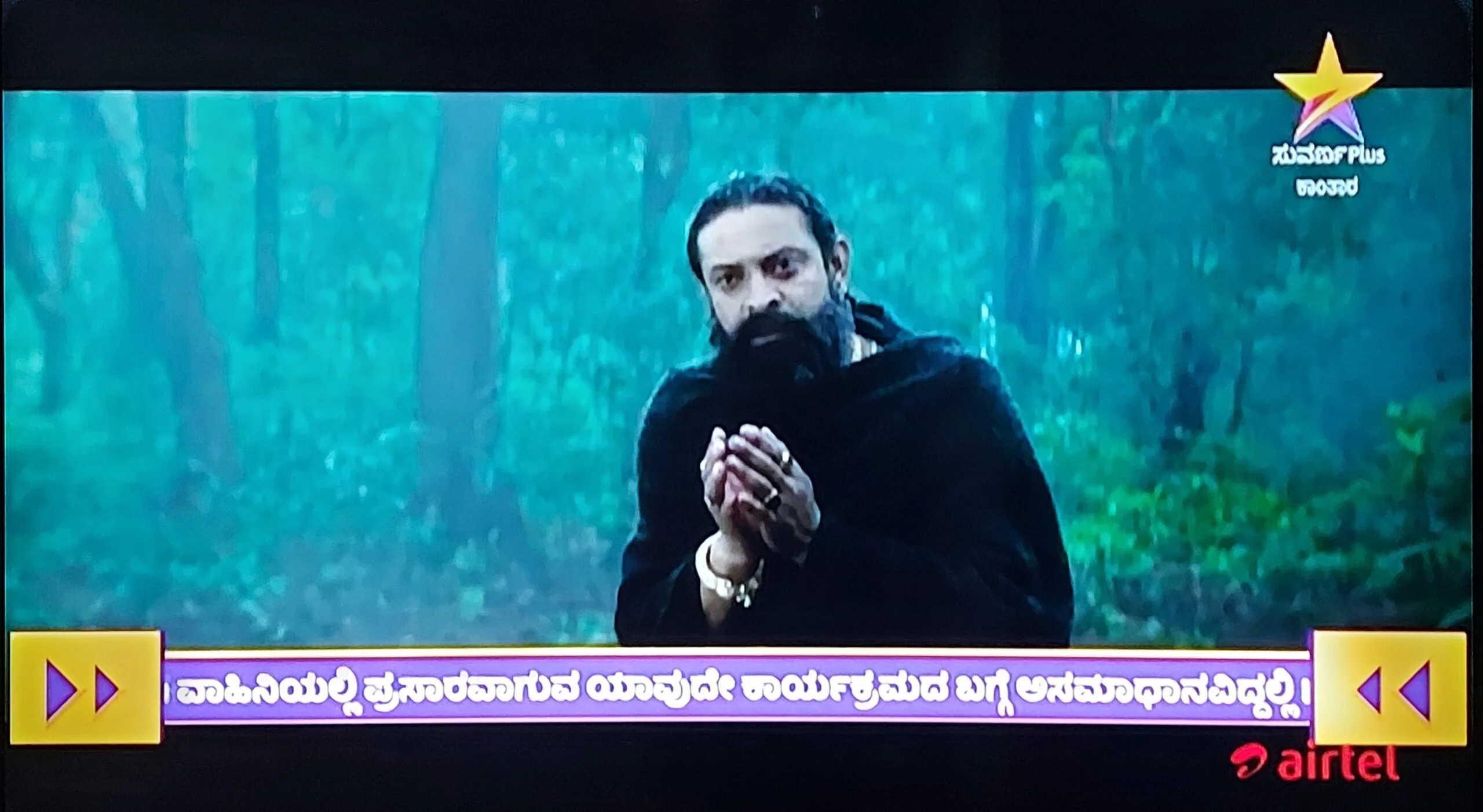 Star Suvarna Plus Disclaimer