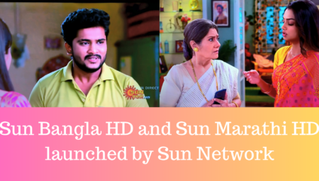 Sun Bangla HD Sun Marathi HD launched