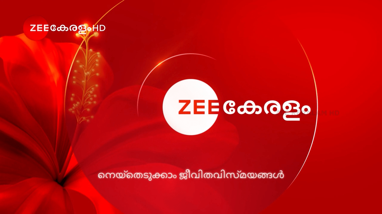 Zee Keralam revamps with a new logo and graphics