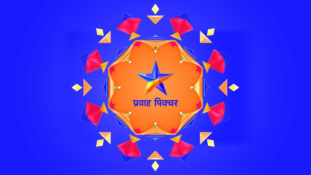 Star pravah live tv best sale channel online