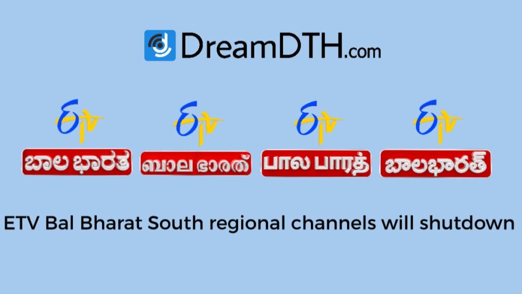 ETV Bal Bharat channels logos