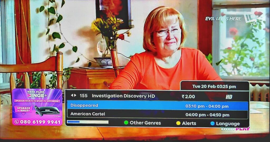 Tata-Play-onboards-Investigation-Discovery-HD-on-LCN-155