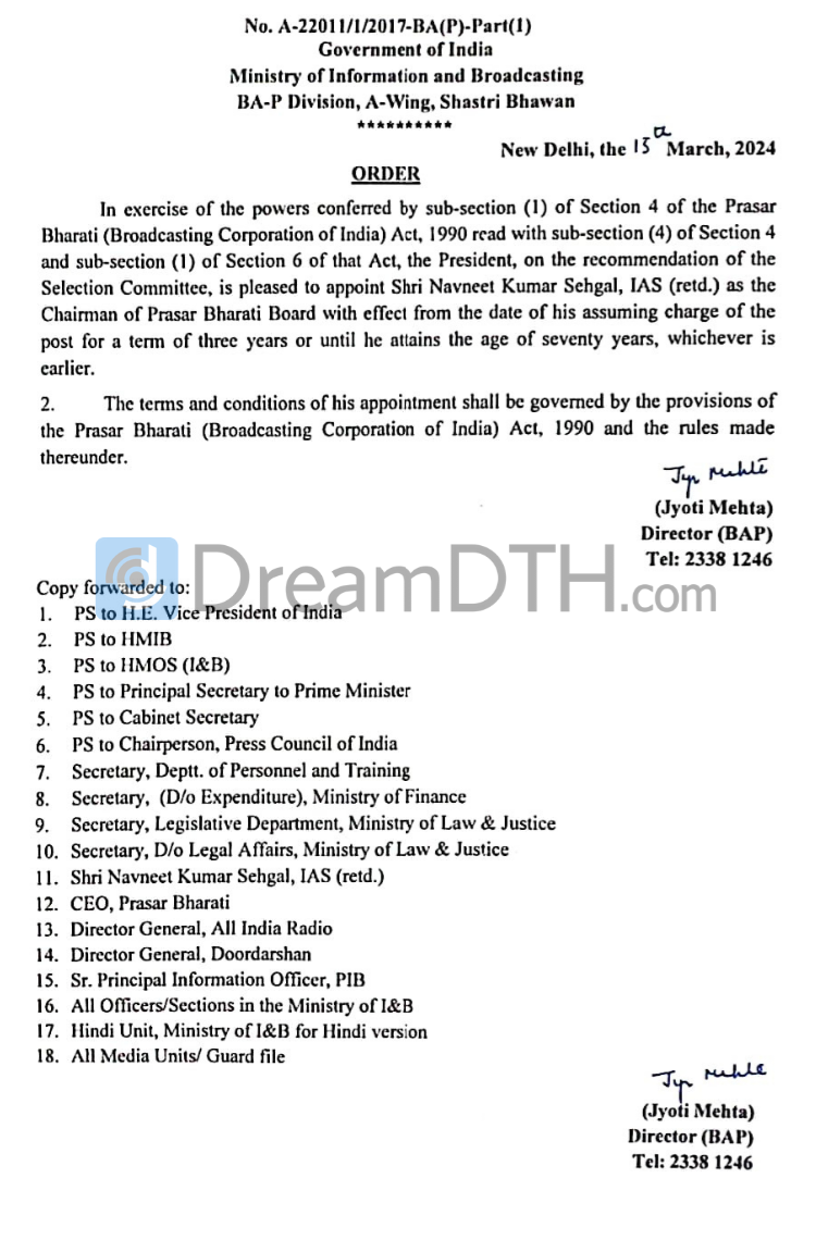 Appointment order of Navneet Kumar Sehgal