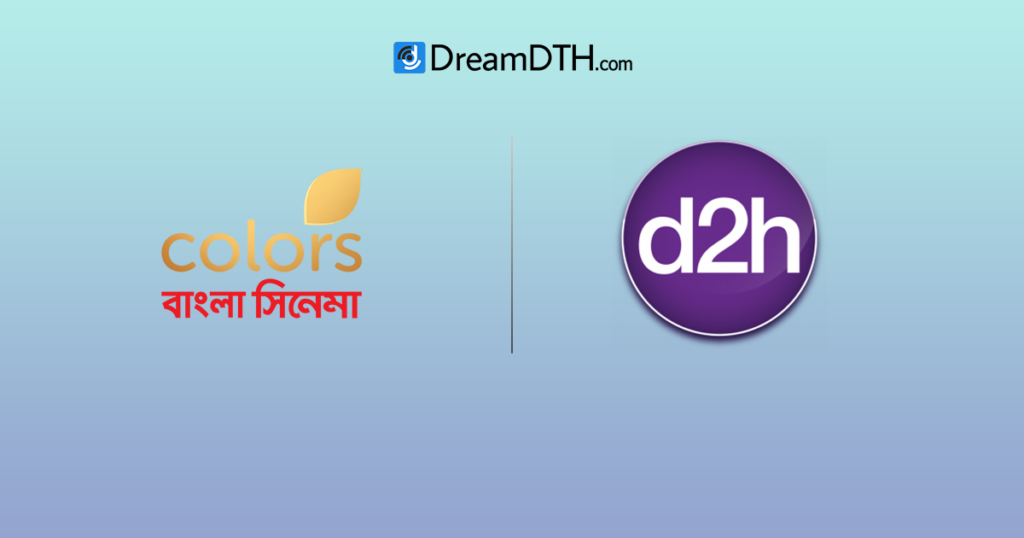 Colors-Bangla-Cinema-and-D2H-forms-strategic-alliance-to-cater-Bengali-audience-with-quality-content