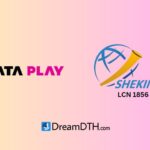 Shekinah-on-Tata-Play