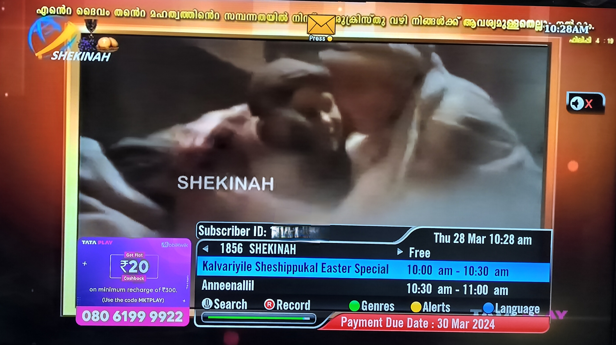 Tata Play added Shekinah