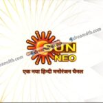Sun-Neo-Launched