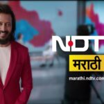 NDTV-Marathi-Launched