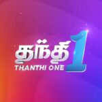 New Tamil GEC Thanthi One has been launched